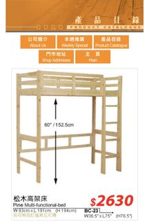 （分類：）位於 。 由 belllee22 提交（商品編號 1441340460，圖片 1）。簡介： 。