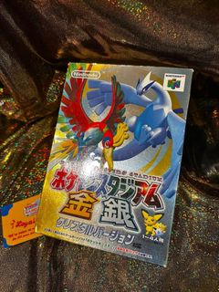 (Category: ) located in . Submitted by vintagegamesph (Listing ID 1441170337, Image 1). Description: .