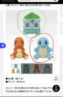 （分類：）位於 。 由 jasjas17 提交（商品編號 1441279573，圖片 1）。簡介： 。