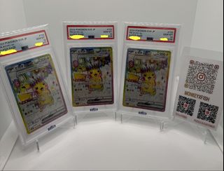 （分類：）位於 。 由 monkeyxfishxptcg 提交（商品編號 1441180885，圖片 1）。簡介： 。