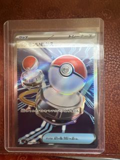 (Category: ) located in . Submitted by mr.syl (Listing ID 1441279630, Image 1). Description: .