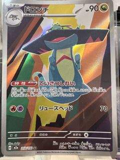(Category: ) located in . Submitted by alexlam12 (Listing ID 1441322211, Image 1). Description: .
