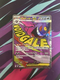（分類：）位於 。 由 samuelcheu79045 提交（商品編號 1441283935，圖片 1）。簡介： 。