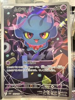 (Category: ) located in . Submitted by alexlam12 (Listing ID 1441324845, Image 1). Description: .