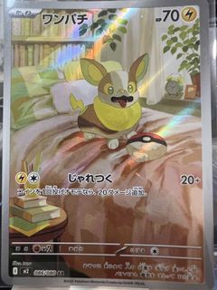 (Category: ) located in . Submitted by alexlam12 (Listing ID 1441325554, Image 1). Description: .