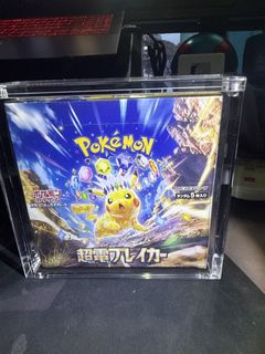 (Category: ) located in . Submitted by necro_sam (Listing ID 1441237645, Image 1). Description: .