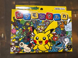 (Category: ) located in . Submitted by kohjake (Listing ID 1441181948, Image 1). Description: .