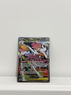 （分類：）位於 。 由 justforsell____ 提交（商品編號 1441331500，圖片 1）。簡介： 。