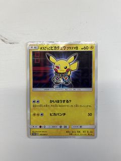 （分類：）位於 。 由 littlestjeff 提交（商品編號 1441249640，圖片 1）。簡介： 。