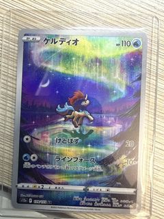 （分類：）位於 。 由 cotten_she 提交（商品編號 1441344489，圖片 1）。簡介： 。