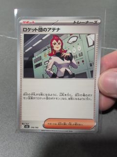 (Category: ) located in . Submitted by suankian (Listing ID 1441296462, Image 1). Description: .