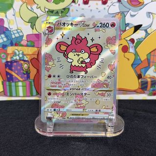 100+ Chiikawa card For Sale | Toys & Games | Carousell Singapore