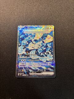 (Category: ) located in . Submitted by danielfonggg (Listing ID 1441343703, Image 1). Description: .