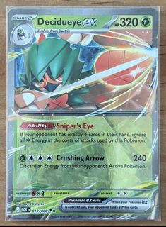 (Category: ) located in . Submitted by cardlab (Listing ID 1441208656, Image 1). Description: .