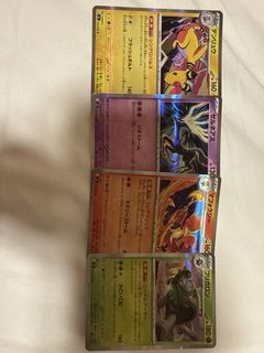 (Category: ) located in . Submitted by zuki_ (Listing ID 1441356721, Image 1). Description: .
