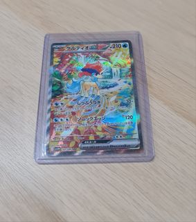 (Category: ) located in . Submitted by fishingsg (Listing ID 1441178976, Image 1). Description: .