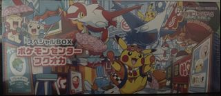 （分類：）位於 。 由 YuMiLi 提交（商品編號 1441169356，圖片 1）。簡介： 。