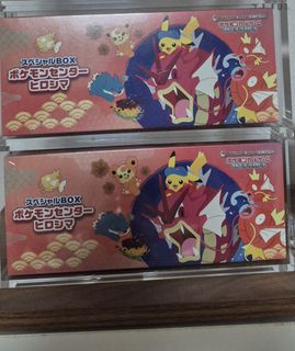 (Category: ) located in . Submitted by zinzzx (Listing ID 1441354908, Image 1). Description: .