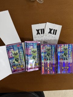 (Category: ) located in . Submitted by authentic_popmart (Listing ID 1441302779, Image 1). Description: .