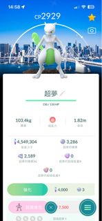 （分類：）位於 。 由 wusueudhcbfb 提交（商品編號 1441231133，圖片 1）。簡介： 。