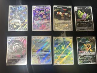 （分類：）位於 。 由 udon6618 提交（商品編號 1441357489，圖片 1）。簡介： 。