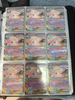 (Category: ) located in . Submitted by joger (Listing ID 1441211383, Image 1). Description: .