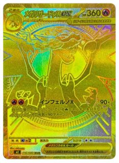 （分類：）位於 。 由 garicheng 提交（商品編號 1439607780，圖片 1）。簡介： 。