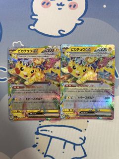 （分類：）位於 。 由 ykppp 提交（商品編號 1441328416，圖片 1）。簡介： 。