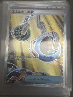 （分類：）位於 。 由 krystallwooo 提交（商品編號 1441300121，圖片 1）。簡介： 。