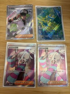 （分類：）位於 。 由 heahea.draw 提交（商品編號 1441360385，圖片 1）。簡介： 。