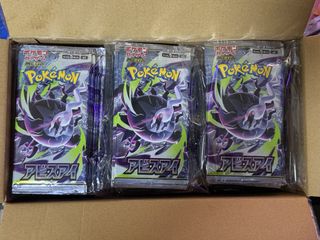 (Category: ) located in . Submitted by xirdubz (Listing ID 1441253479, Image 1). Description: .