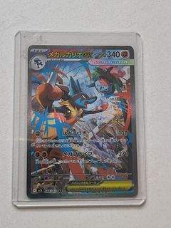 (Category: ) located in . Submitted by pokiivault (Listing ID 1441280217, Image 1). Description: .