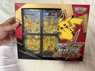 (Category: ) located in . Submitted by soshipanda (Listing ID 1441195531, Image 1). Description: .