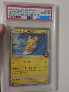 （分類：）位於 。 由 laisitkiu 提交（商品編號 1441263715，圖片 1）。簡介： 。