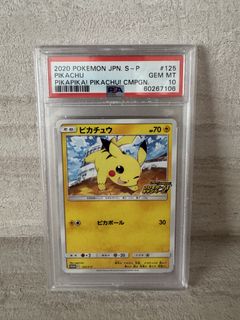 (Category: ) located in . Submitted by jareld (Listing ID 1441234105, Image 1). Description: .