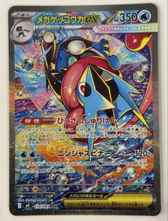 （分類：）位於 。 由 rs3_2024 提交（商品編號 1441345630，圖片 1）。簡介： 。