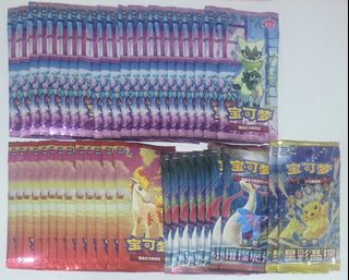 (Category: ) located in . Submitted by heyo1010 (Listing ID 1441308937, Image 1). Description: .