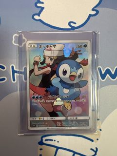 （分類：）位於 。 由 ykppp 提交（商品編號 1441330107，圖片 1）。簡介： 。