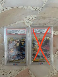 (Category: ) located in . Submitted by jcxw24 (Listing ID 1439832671, Image 1). Description: .