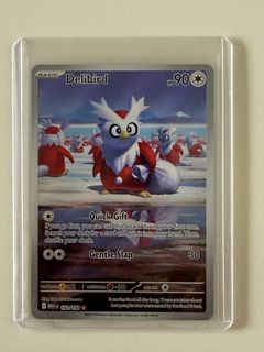 (Category: ) located in . Submitted by toysworkz (Listing ID 1441256610, Image 1). Description: .