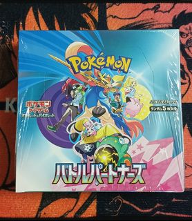 (Category: ) located in . Submitted by thiv07 (Listing ID 1441157904, Image 1). Description: .
