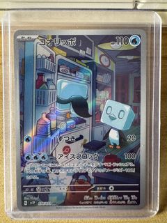 (Category: ) located in . Submitted by asterix22 (Listing ID 1441234223, Image 1). Description: .
