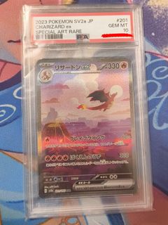 (Category: ) located in . Submitted by cardivore.singapore (Listing ID 1441247111, Image 1). Description: .