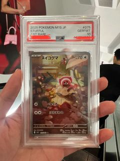 （分類：）位於 。 由 joannechanchan 提交（商品編號 1441248323，圖片 1）。簡介： 。
