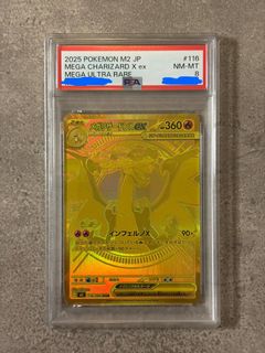 （分類：）位於 。 由 steplo0808 提交（商品編號 1441160842，圖片 1）。簡介： 。