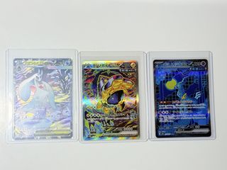 （分類：）位於 。 由 h_a_y_ 提交（商品編號 1441343775，圖片 1）。簡介： 。