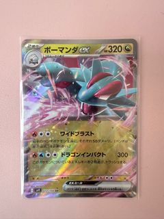 (Category: ) located in . Submitted by ruee (Listing ID 1441241683, Image 1). Description: .