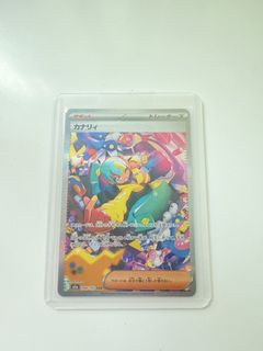 （分類：）位於 。 由 h_a_y_ 提交（商品編號 1441256033，圖片 1）。簡介： 。