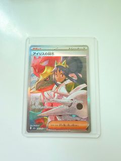 （分類：）位於 。 由 h_a_y_ 提交（商品編號 1441241257，圖片 1）。簡介： 。