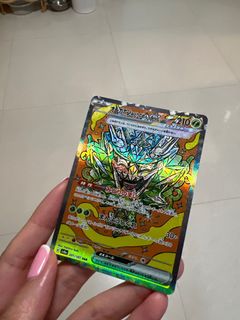 （分類：）位於 。 由 joannechanchan 提交（商品編號 1441187573，圖片 1）。簡介： 。